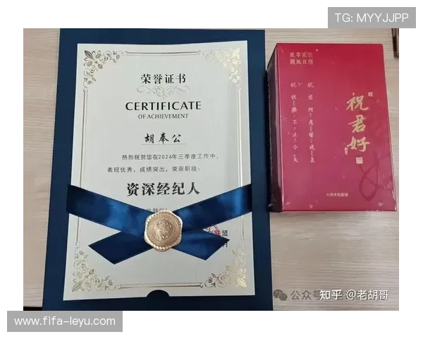 资深经理人张磊的挑战：重庆两江俱乐部五年运营，如何实现转型突破？