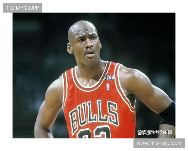 乔丹巅峰地位再审视：篮球史上无可撼动的传奇